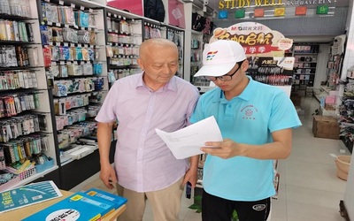 三支一扶政策赋能城乡共同体建设，助力食用农产品零售升级